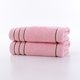 thumbnail image 1 of Nvzi 1 toalla de algodón puro, toalla de mano de algodón suave, supersuave y altamente absorbente para ducha, piscina, spa, gimnasio, toalla de mano para uso diario, 70 x 34 cm (roja), 1 of 5