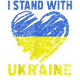 thumbnail image 3 of CafePress - Ukrainian Lover I Stand With U Long Sleeve T Shirt - Women's Long Sleeve Graphic Casual T-Shirt, 3 of 4