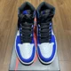 thumbnail image 3 of Men 10.5US AirJo r-dan1 Retro Gameroyal, 3 of 5