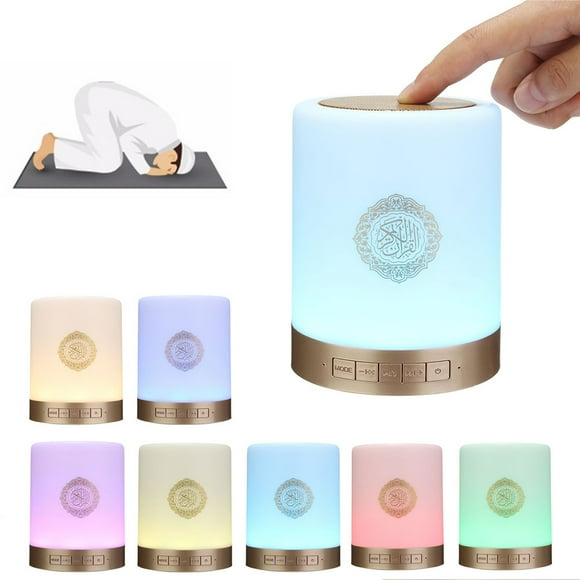 Quran Touch Lamp Portable Speaker SQ112 Latest Model Hajj Umrah Muslim Azan Player 8GB M/C EID Ramazan Gift Set Salat