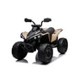 thumbnail image 1 of Licensed 24V Can Am Maverick Renegade 1-Seater Kids Ride On ATV, 1 of 5