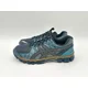 thumbnail image 1 of Asics UB10-S Gel-Kayano 20 Men's Size 9 Vintage Indigo Sea Glass Running Shoes, 1 of 6