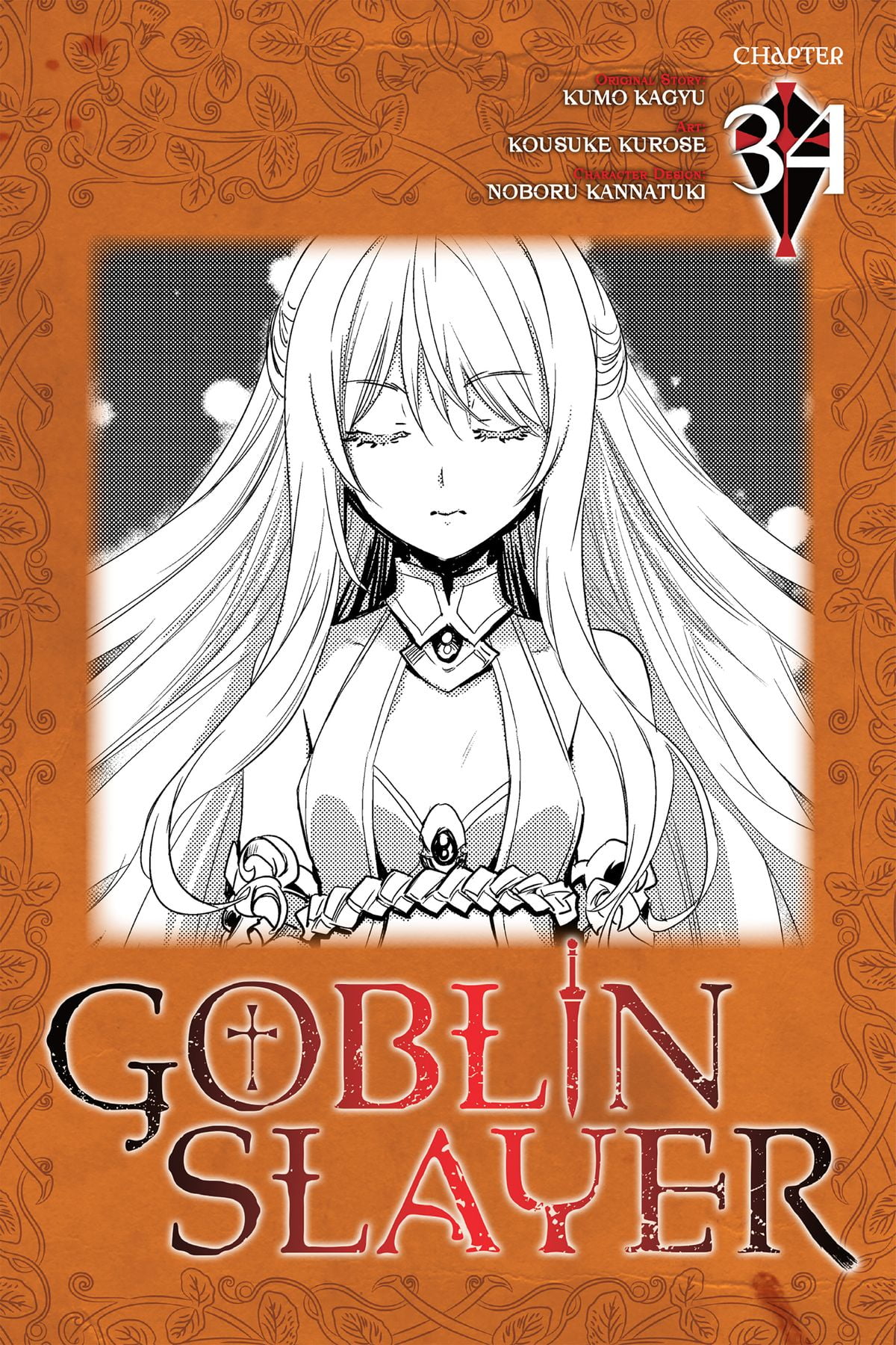 Goblin Slayer Light Novel Volume 1 Read Online Free