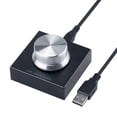thumbnail image 1 of Control del volumen Control de volumen USB Ajustador de audio Controlador de volumen Audio Control remoto digital Función de silencio de una tecla Plug and Play Negro Meterk Control del volumen, 1 of 4