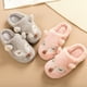 thumbnail image 5 of Minnieouse Zapatillas de felpa Otoño Invierno suela gruesa cálido lindo dibujos animados encantador casa dormitorio pareja zapatos para Accesorios de calzado Gris claro, 5 of 6