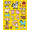 Yellow, Pattern 3, variant on ODIKA 8'x10' Machine Washable Non-Slip Area Rug, Educational ABC Learning Playmat With Vibrant Underwater Creatures High Traffic Rug, Blue, 693438