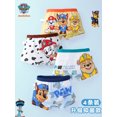 thumbnail image 2 of 4 piezas/juego de calzoncillos de algodón transpirables genuinos de Paw Patrol para niños de 3, 7, 9 y 10 años, calzoncillos de cuatro esquinas, regalo para niños, 2 of 5
