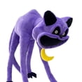 thumbnail image 3 of Peluche Animal Esponjoso Juguete Anime Kawaii Gato Bichos Sonrientes Color Morado, 3 of 9