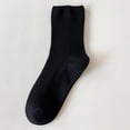 thumbnail image 2 of Womens Cute Crew Socks Casual Athletic Aesthetic Socks Neutral Cotton Socks for Long Flights Office Meetings Ribbed Texture with Earth Tone Palette and Mid-Calf Height Black, 2 of 4