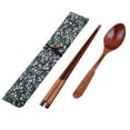 thumbnail image 2 of Binmer Japanese Vintage Wooden Chopsticks Spoon Tableware 2pcs Set New Gift - Tableware Set Clearance, 2 of 5