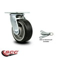 thumbnail image 2 of 5 Inch Rubber on Aluminum Swivel Caster with Roller Bearing and Swivel Lock SCC, 2 of 2
