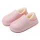 thumbnail image 1 of Zapatillas de algodón impermeables para interiores, bolsa para el hogar y zapatos cálidos para parejas Wmkox8yii hj789, 1 of 3