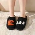 thumbnail image 6 of BERANMEY Halloween Slippers for Women Perfect Soft Plush Comfy Warm Slip-On Cute Womens Slippers Indoor Fluffy House Slippers for Women and Men Non-slip Fuzzy Flat Slides, 6 of 8