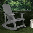 thumbnail image 4 of Alpine Corporation Light Gray Adirondack Rocking Chair, 4 of 4