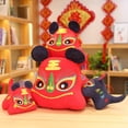 thumbnail image 1 of Gwong Juguete Chino Año Nuevo Tigre Festivo Festivo Fino Mano Año Nuevo Colección de regalo Chino Zodiaco Tigre Peluche de juguete para 2022 Gwong 30013689, 1 of 6
