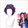 thumbnail image 1 of My Hero Academy Heartbeat Makes Purple Beauty Sharp Explosion Head Cosplay Wig Rose Net High Temperature Silk, 1 of 5