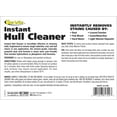 thumbnail image 2 of Star Brite 081700NC 1 gal Hull Cleaner, 2 of 9