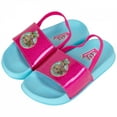 thumbnail image 1 of LOL Surprise Dolls Aqua Girl's Slide Sandals-Size 13, 1 of 3
