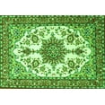 thumbnail image 1 of Ahgly Company Indoor Rectangle Medallion Green Traditional Area Rugs, 2' x 4', 1 of 1