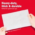 thumbnail image 2 of Petkin - Mega Wipes 200 - Germ, 2 of 7