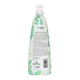 thumbnail image 1 of Crema para peinar Grisi Funk lisos 290 ml, 1 of 2