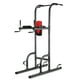 image 0 of Weider Power Tower with Four Workout Stations and 300 lb. User Capacity