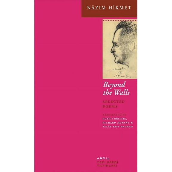 Beyond the Walls (Paperback)