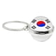 thumbnail image 3 of Soviet Union South Korea Spain Austral World Countries Flag Keyrings Double Side Glass Ball Jewelry National Football Lover Gift, 3 of 5