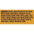 thumbnail image 4 of Mike's Mighty Good Craft Ramen Soup, 4 of 5