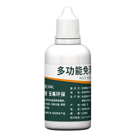 

TONKBEEY Melting Point Welding Flux Soldering Cream Solder Paste Flux MECHANIC Original