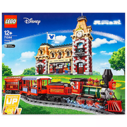 Disney Train and Station LEGO Playset 71044