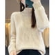thumbnail image 3 of Suéter de mujer otoño/invierno de alta calidad, suave, 100 % lana merino, con cuello medio alto y parte superior de suéter de cachemira gruesa, 3 of 5