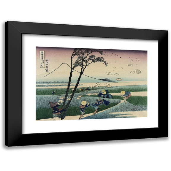 Katsushika Hokusai 14x11 Black Modern Framed Museum Art Print Titled - Sunshu