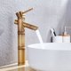 thumbnail image 4 of Estilo antiguo Grifo de baño Grifos de lavabo de bronce Agua caliente y fría Jardín WC Griferías, 4 of 6