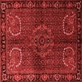 thumbnail image 1 of Ahgly Company Indoor Square Persian Red Traditional Area Rugs, 3' Square, 1 of 4