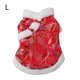 thumbnail image 2 of Ropa para perros espesar ropa mascota lindo traje tang chino año nuevo estilo invierno calidez disfraces perros traje pomeranian maltés l fan flor roja sidaley PT000713-08, 2 of 7