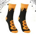 thumbnail image 2 of YAYUBA 6 Packs Halloween Socks Women,Halloween Pumpkin Witch Novelty Crew Socks Mid Calf Length Casual Costume Party Dress Up For, 2 of 4
