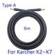 thumbnail image 1 of Adaptarse a la manguera de salida de agua especial () para lavadora de alta presión de automóviles Kaichi k (6 m + conector), 1 of 3