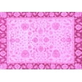 thumbnail image 1 of Ahgly Company Indoor Rectangle Oriental Purple Traditional Area Rugs, 5' x 8', 1 of 4