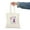 NATURAL, variant on Fight Thyroid Cancer Awareness Survivor Fighter Print Unisex Tote Bag D390574