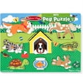 thumbnail image 3 of Melissa & Doug World of Animals Wooden Peg Puzzles Set - Pets, Farm, and Safari, 3 of 4