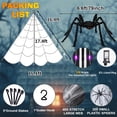 thumbnail image 5 of Decoraciones de Halloween al aire libre, 200 luces LED de tela de araña gigantes de Halloween, tela de araña iluminada de 16.4 pies para decoración de casa encantada en el patio, 5 of 5