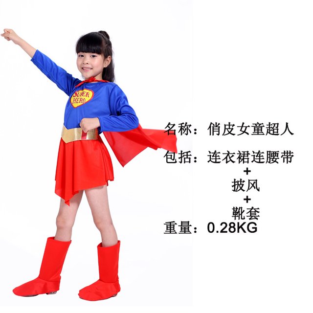 Comercio Exterior Spot Halloween Superman Disfraz Niños Adulto Padre E Hijo Cosplay Capa Traje
