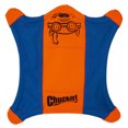 thumbnail image 3 of Canine Hardware Petmate 600005 Flying Squirrel Asst Lg, 3 of 7