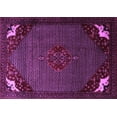 thumbnail image 1 of Ahgly Company Indoor Rectangle Persian Purple Traditional Area Rugs, 7' x 10', 1 of 4
