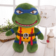 thumbnail image 3 of Peluche Tortugas Ninja 30 Cm Juguete Felpa Suave 1 Pza Xtellar verde, 3 of 4