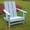Sky Blue, variant on Royal Fiji Acacia Large Square Back Adirondack Chair with Antique Hand Scraped Finish - Rustic Brown