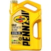 (3 pack) (3 Pack) Pennzoil Gold 0W-20 Dexos Synthetic Blend Motor Oil, 5 qt