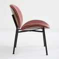 thumbnail image 6 of Mid-Century Modern Shell Chair Bean Paste Pink Fabric Lounge Chair in Walnut Finish, Comfortable Backrest Sw1871Pr, 6 of 12