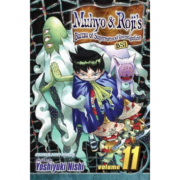 Muhyo & Roji's Bureau of Supernatural Investigation: Muhyo & Roji's Bureau of Supernatural Investigation, Vol. 11 (Series #11) (Paperback)